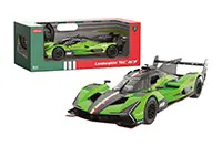 CAR-LAMBORGHINI-SC-63-1:14-63836
