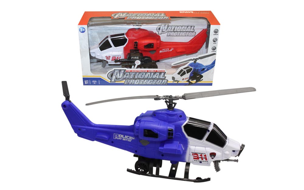 light and sound helicopter