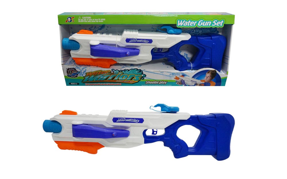 water gun set