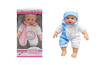 BABY-MAY-SOFT-SOUND-30CM-24832