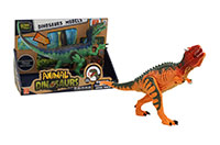 DINOSAUR-35CM-SOUND+LIGHT-25532