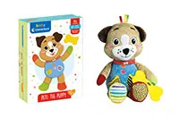 PLUSH-PETE-DOG-17759
