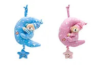 GE.BEAR-ON-MOON-PULL-STRING-UNIKATOY-22CM-23378