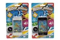 MOBILE-PHONE-UNIKATOY-BAT.BL.24638