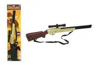 GUN-SHOTGUN-66CM-25182