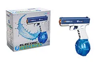 WATER GUN RAPID ELECTRIC UNIKATOY 25654